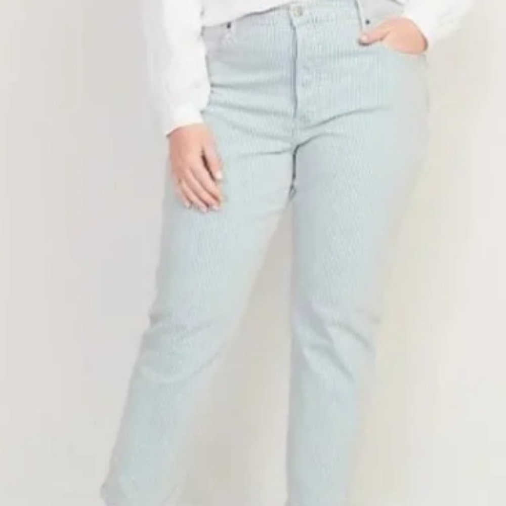 Old Navy pinstripe sky hi straight button fly pants